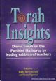 85526 Torah Insights: Divrei Torah on the Parshiot Hashavua by leading rabbis and teachers